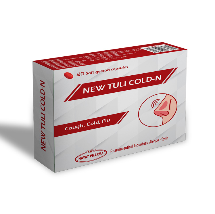 New TULI COLD-N