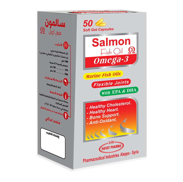 Salmon Fish Oil Omega-3