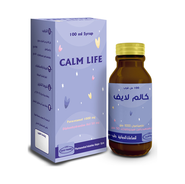 Calm Life