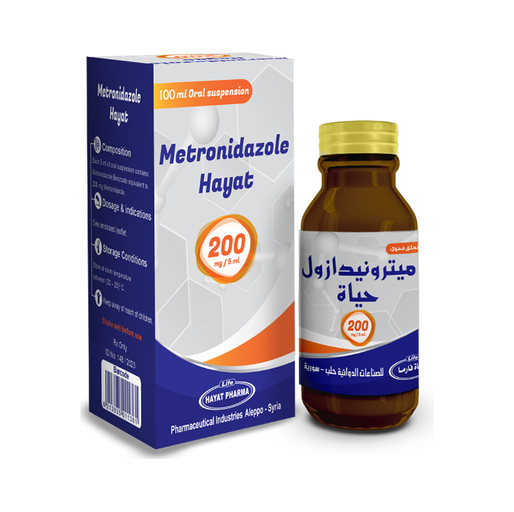 Metronidazole Hayat